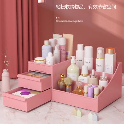 China Modern Korean Plastic Watch Skin Care Makeup Storage Box Beauty Cosmetic Case Jewelry Organizer For Storage for sale