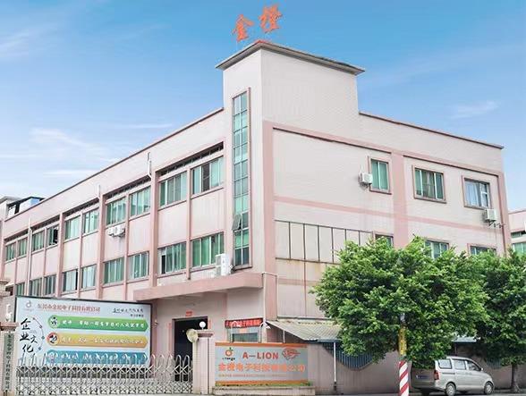 Verified China supplier - Dongguan Golden Orange Electronics Technology Limited