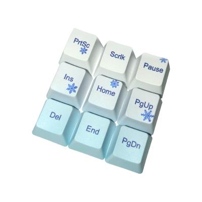 China OEM Honey Milk Blank Keyboard Xda 60% Russian Kawaii Gaming Computer Keyboard 75 Thai Custom White 111 Printing Backlit Pbt Keycaps for sale