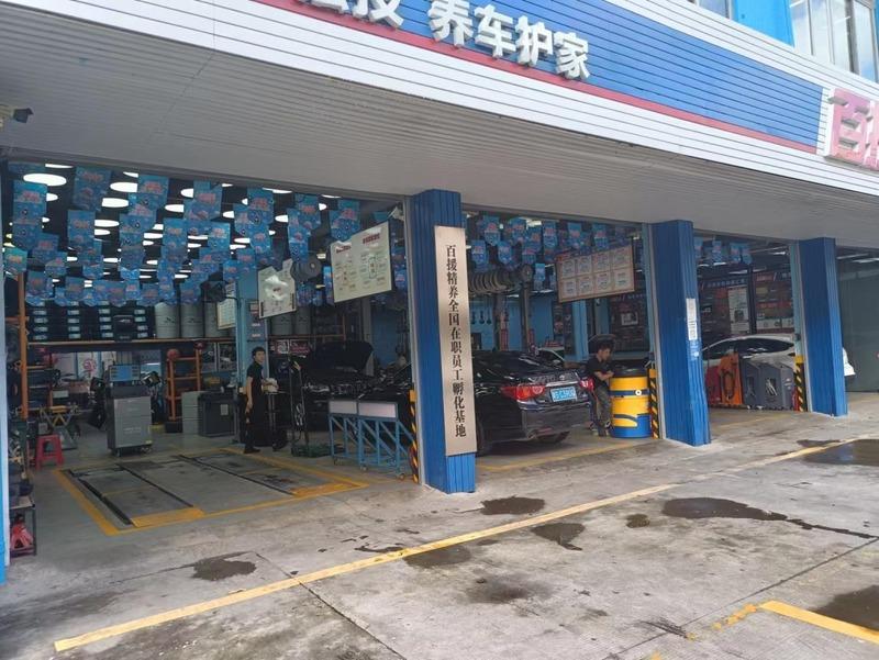 Verified China supplier - Guangzhou Leshi Auto Parts Co., Ltd.