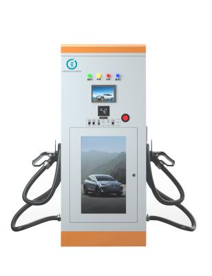 China Low Power Consumption Waterproof 60/80KW Ev Electric Vehicle Charger Adapter Smart Charging Station China Manufacturer for sale