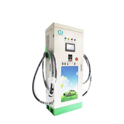 China Low Energy Consumption China Manufacturer 240KW 360KW Electric Car Charging Stations Price Ev Charger Station for sale