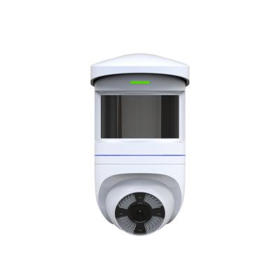 China Garden yard protection Wireless PIR Motion Outdoor With Camera Motion Detector for sale