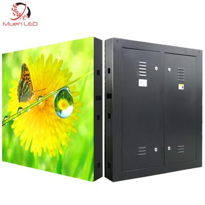 China CS8 INDOOR AND OUTDOOR Outdoor High Definition LED Advertising Display for sale