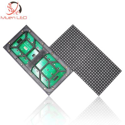 China Installation on rack for outdoor led display P10 full color led display module SMD3535 for sale