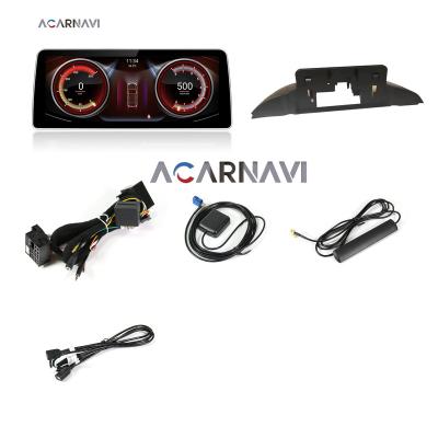 China SDK ACARNAVI 12.3