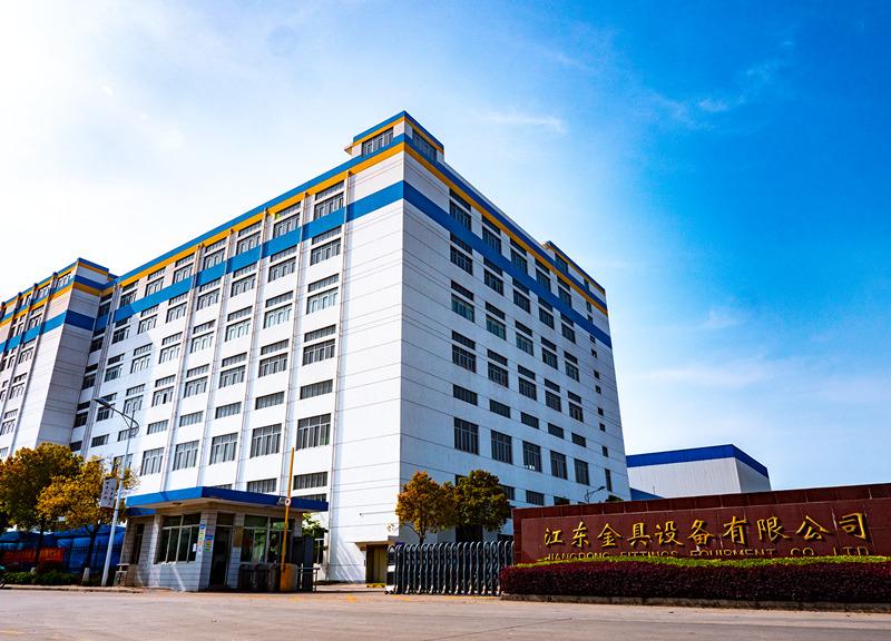 Verified China supplier - Jiangdong Fittings Equipment Co., Ltd.