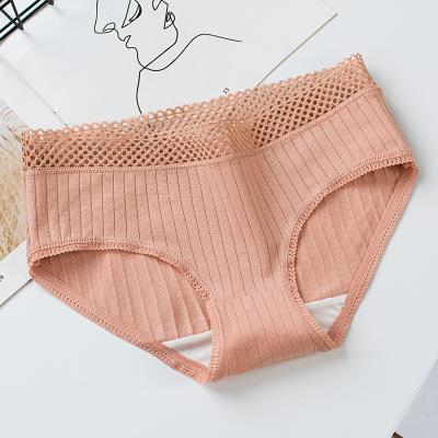 China Cheap Women's Panties Lace Women's Cotton Underwear Knickers Shorts New Antibacterial Hot Sale Design for sale