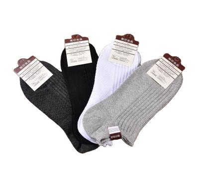 China Wholesale High Quality Men's Sports Socks Men's No Show Socks for sale