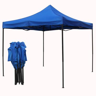 China Modern Outdoor Outdoor Umbrella Beach Umbrella Umbrella Furniture Beach Umbrella Beach Umbrella for sale