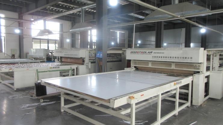 Verified China supplier - Hangzhou Solar Photoelectricity Co., Ltd.