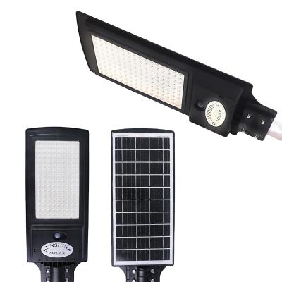 China Schools 60W 100W 150W IP65 Intelligent Integrated All In One Solar Led Street Light Outdoor Lighting Solar Street Light for sale