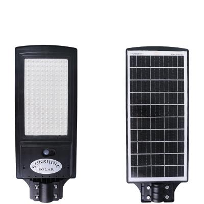 China New 60W 100W 150W Schools Integrated Integrated Solar LED Street Light for sale