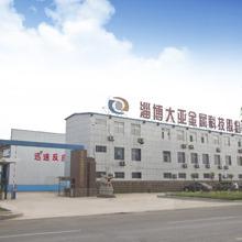 Verified China supplier - Zibo Taa Metal Technology Co., Ltd.