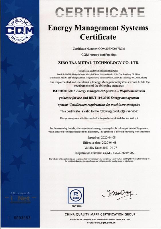 ISO50001 - Zibo Taa Metal Technology Co., Ltd.