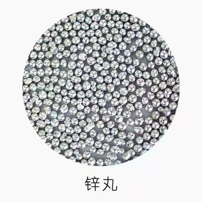 China TAA Zinc Abrasive Shot and Zinc Cutting Wire Shot for Shot Blasting 0.3-2.5mm for sale