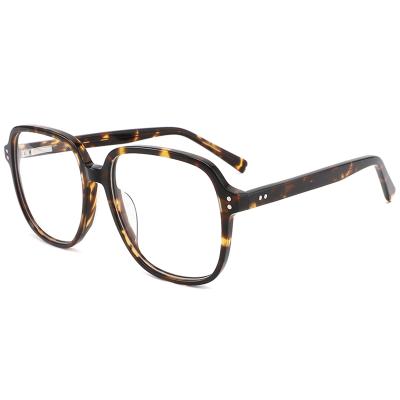 China Optical Frames Custom 2022 New Fashion Wholesale Logo Women Men Eyewear Acetate Prescription Monocle Square Frame Optical Glass Frame for sale