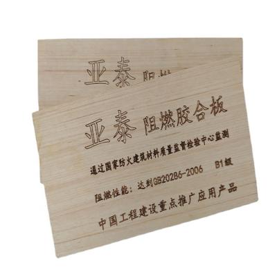 China Hotel B1 Standard Fireproof Level Fireproof Plywood for sale