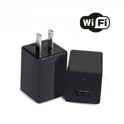 China Wifi home security spy hidden pinhole wifi camera usb charger shape for sale