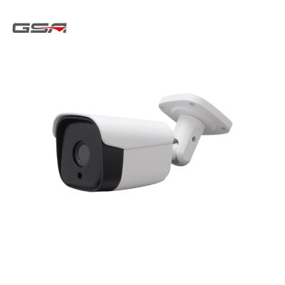 China Waterproof / Waterproof H.265 PoE Built In Outdoor IP Camera 2MP Smart Waterproof Detection Analysis ip67 Security Camera for sale