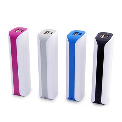 China Mini 2600mah Powerbank High Quality Mini Power Banks Gift Holder Promotion Small Size Power Bank With OEM Logo for sale