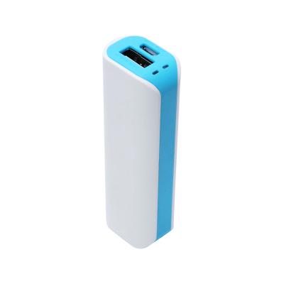 China Support external power bank, universal powerbank, mobile power supply for all smart phone for sale