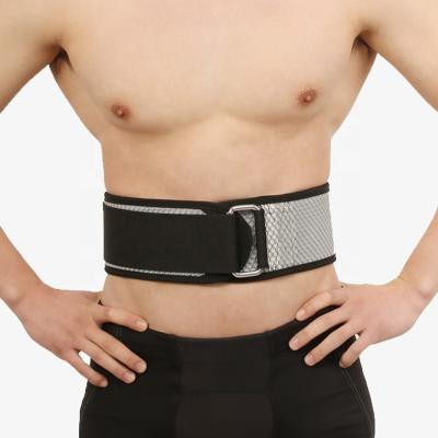 China Self-Heating Magnetic Adjustable Adjustable Tourmaline Therapy Support Belt Lumbar Back Waist Support Brace for sale