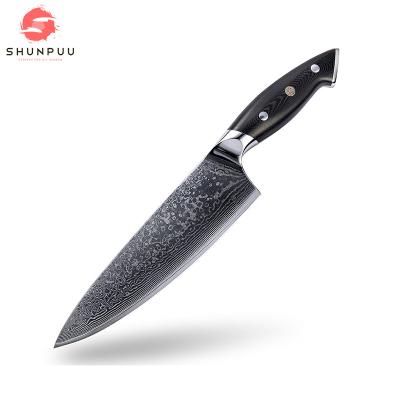 China Sustainable Hot Sale Professional Damascus Cooking Knife Manufacturer In China for sale