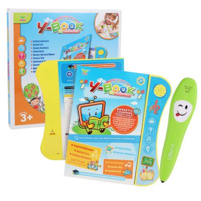 China Educational Toy Early Educational Learning Book Machine Sound Study Speaking English Book With Smart Pen For Kids for sale