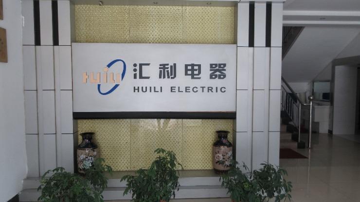 Verified China supplier - HangZhou Hui Li Electric Appliance Co., Ltd