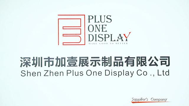 Verified China supplier - Shenzhen Plus One Display Co., Ltd