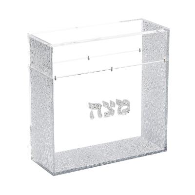 China Morden Lucite Silver Acrylic Matzah Box With Magnetic Lid For Square Matzos for sale