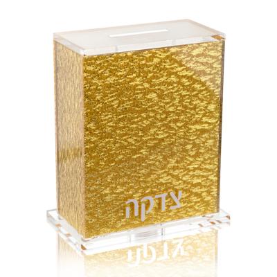 China Full Morden Judaica Gold Glitter Lucite Tzedakah Box with Hebrew Print for Jew for sale