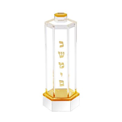 China Gorgeous Morden Hexagon Shaped Lucite Besamim Acrylic Holder With Magnet Lid For Shabbos for sale