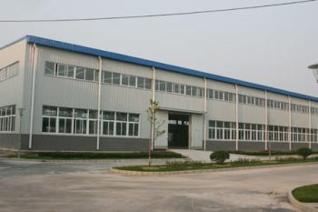 China HUATEC  GROUP  CORPORATION