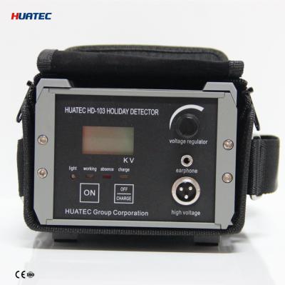 China 0.05 -10mm 0.2 - 30KV Digital Display Porosity Holiday Test Equipment  HD-103 for sale