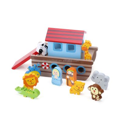 China Early Education Miniature Creative Scene Noah's Ark Wooden Toy for sale