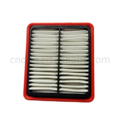 China Chinese Car Air Conditoner System Factory, Hot Sale for Hafei Air Filter HFJ1109130DB for sale