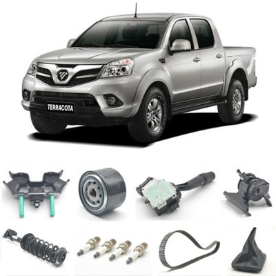 China 2020 Wholesale auto parts from CHINA auto parts factory for Foton full range of FOTON spare parts for sale