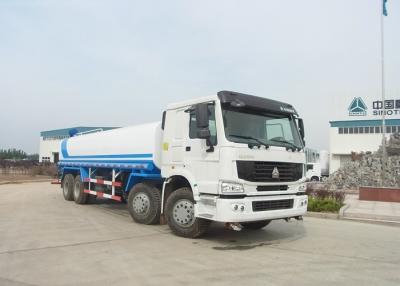 China 371HP Water Container Truck , 8x4 HW13710 Transmission Water Spray Truck for sale