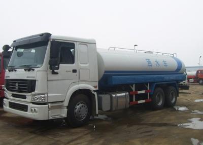 China HOWO 20m3 Water Tanker Truck ZF8198 Driving Steering Front / Rear Spraying System for sale