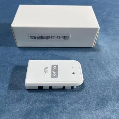 China Other WISTAR Phecda WIFI Curtain Motor Plugging module tuya system for sale