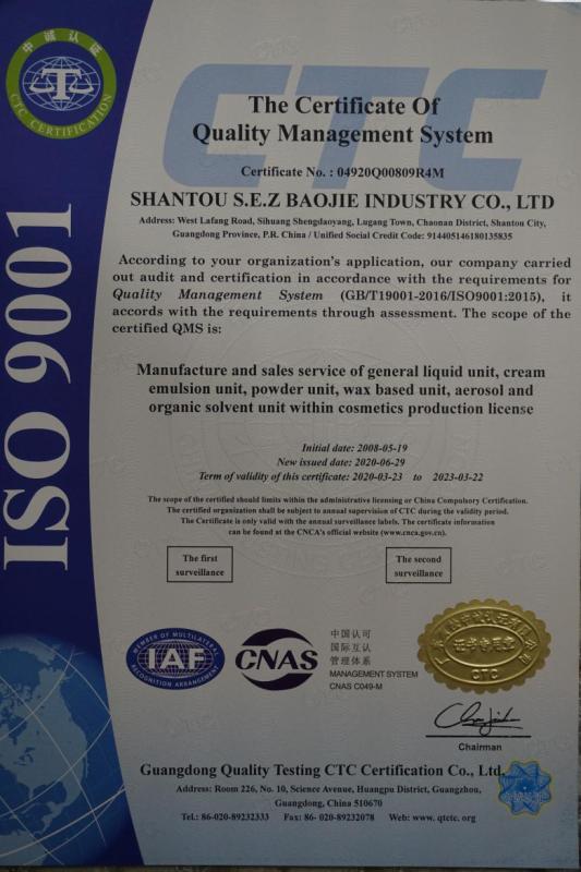 ISO9001 - Shantou S.E.Z. Baojie Industry Co., Ltd.