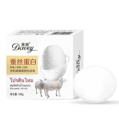 China Dr. DAVEY Goat Milk Soap Whitening Basic Cleansing Moisturizing Skin, Face Body Soap Oil Control, Anti Acne Soap 100g for sale