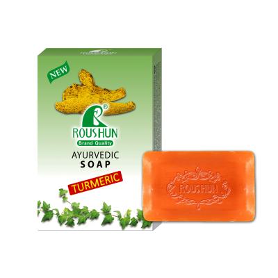 China ROUSHUN Ayurvedic Turmeric Soap Bar Turmeric Foundation Cleansing Helps Minimize Acne, Pores, Blemishes Skin Bright Natural Glowing Soap Beautiful for sale