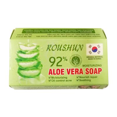 China Moisturizing Aloe Vera Soap Anti Wrinkle Skin Base Cleansing Whitening Blemishes Face Whitening Soap for sale