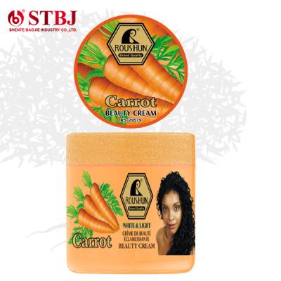 China Skin Revitalizer ROUSHUN Carrot Hydrating Moisturizer Body Cream for sale