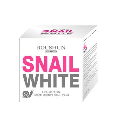 China Skin Revitalizer Private Label Skin Care Cream Snail Whitening Cream for sale