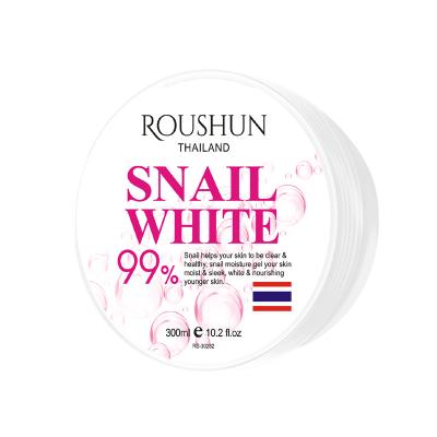 China True Nourishing White Whitening Soothing Gel 150ml Snail Moisturizing Gel 98% Moisture For Facial Body Hand for sale