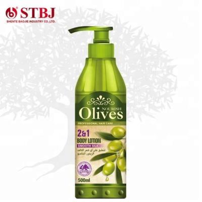 China Roushun Private Label Moisturizer Olive Oil Hand Cream and Body Lotion Nourishing Whitening Body Lotion for sale